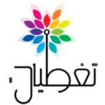 باقات سيو مصممة لنتائج حقيقة 18 مهارات سوق العمل في السعودية (2)