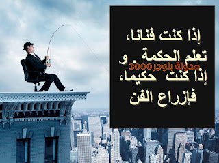 جمل إعلانية جاهزة ضمن نموذج صيغة كتابة اعلان